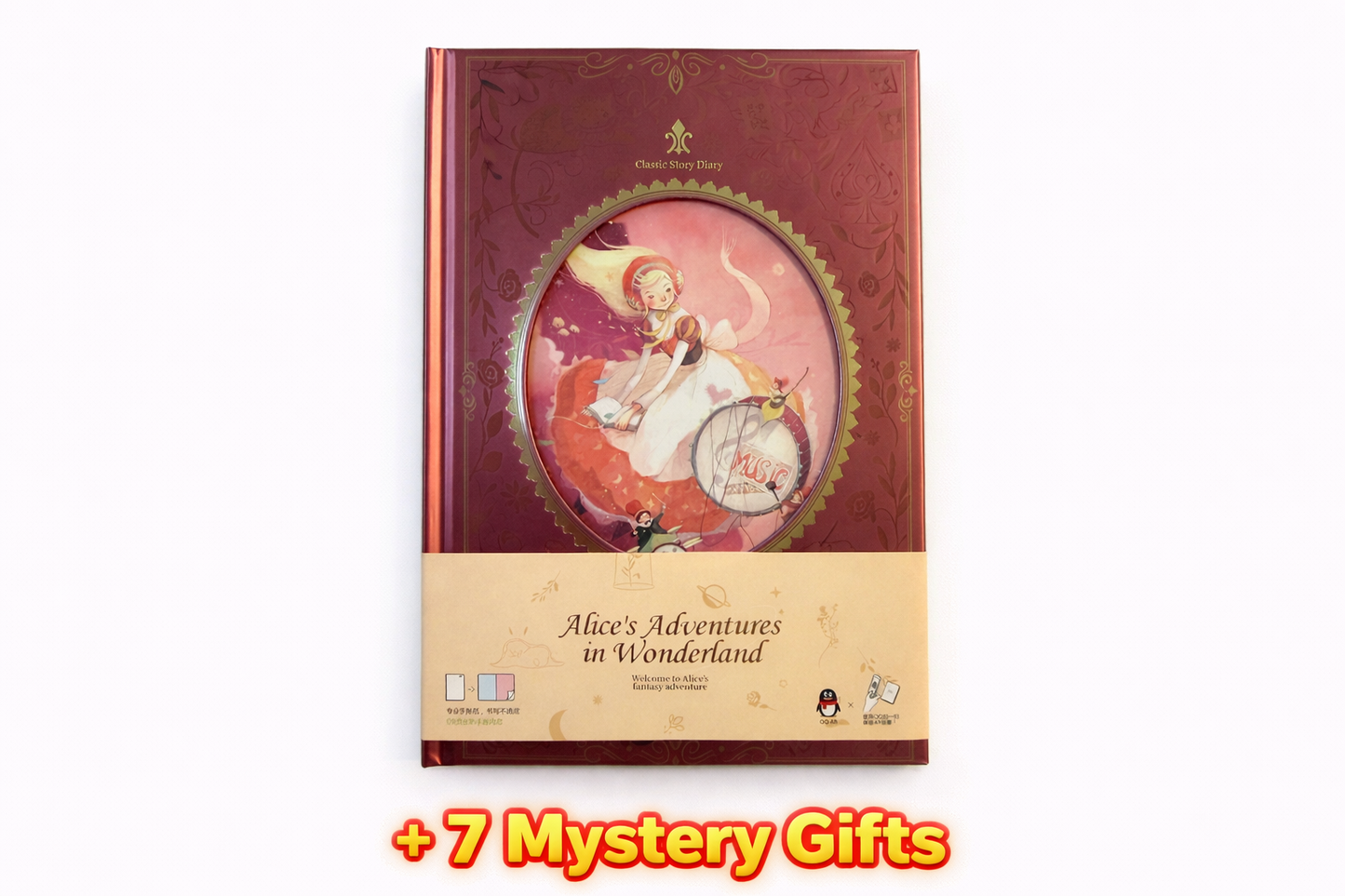 Alice in Wonderland Notebook + 7 Mystery Gifts. Burgundy