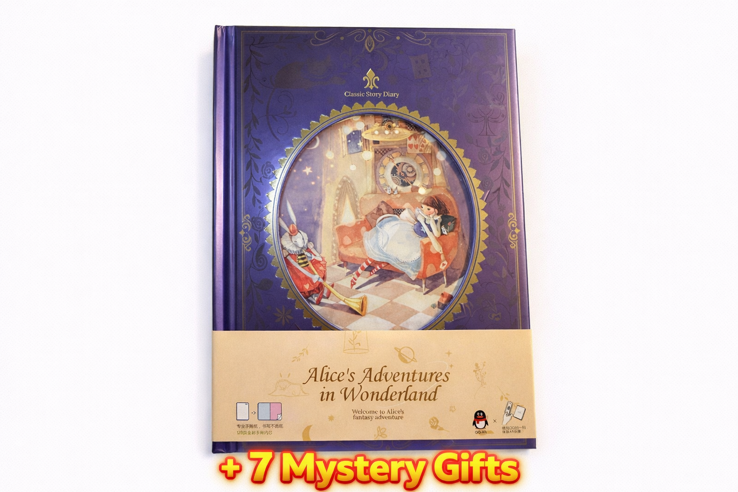 Alice in Wonderland Notebook + 7 Mystery Gifts. Royal purple