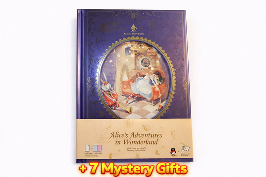 Alice in Wonderland Notebook + 7 Mystery Gifts. Royal purple